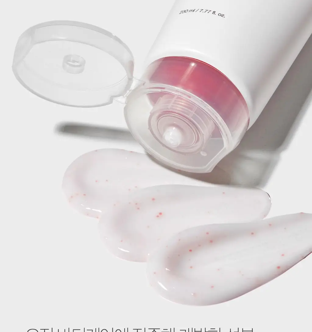 [NEW/바디트러블 케어] 메디큐브 레드 클리어 캡슐 바디로션 230ml 상세페이지 20
